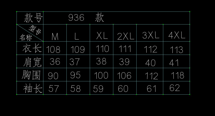 hmqViviiyNSAyin+WuaUt9L19Vn3porXbZVz