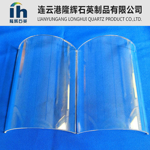 �S�Ҵ����^�����t�͸ߜػ��β���ʯӢ��Ƭ͸��ʯӢ���β���