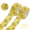 Smiling Face【Volume 5】