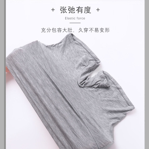 Enjoy pregnancy and maternity underwear, women's safety pants for outer wear, 3-point leggings, high-waisted boxer briefs, adjustable wholesale 61001