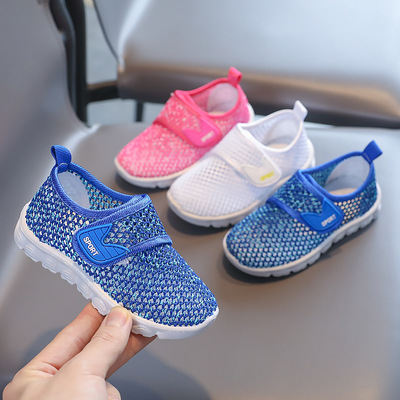 2021夏季新款现货透气男孩运动鞋幼儿园小白鞋1-5岁儿童网鞋