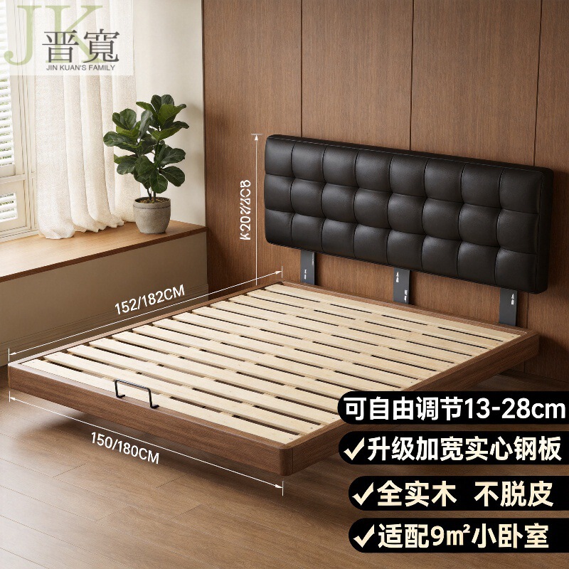 Fangchen Ultra-Thin Black Waffle-Patterned Genuine Leather Bed for Small Apartments, Double Master Bedroom Large Bed, New Floating Bed, Wedding Bed Fangchen Ultra-Thin Black Waffle-Patterned Genuine Leather Bed for Small Apartments, Double Master Bedroom Large Bed, New Floating Bed, Wedding Bed