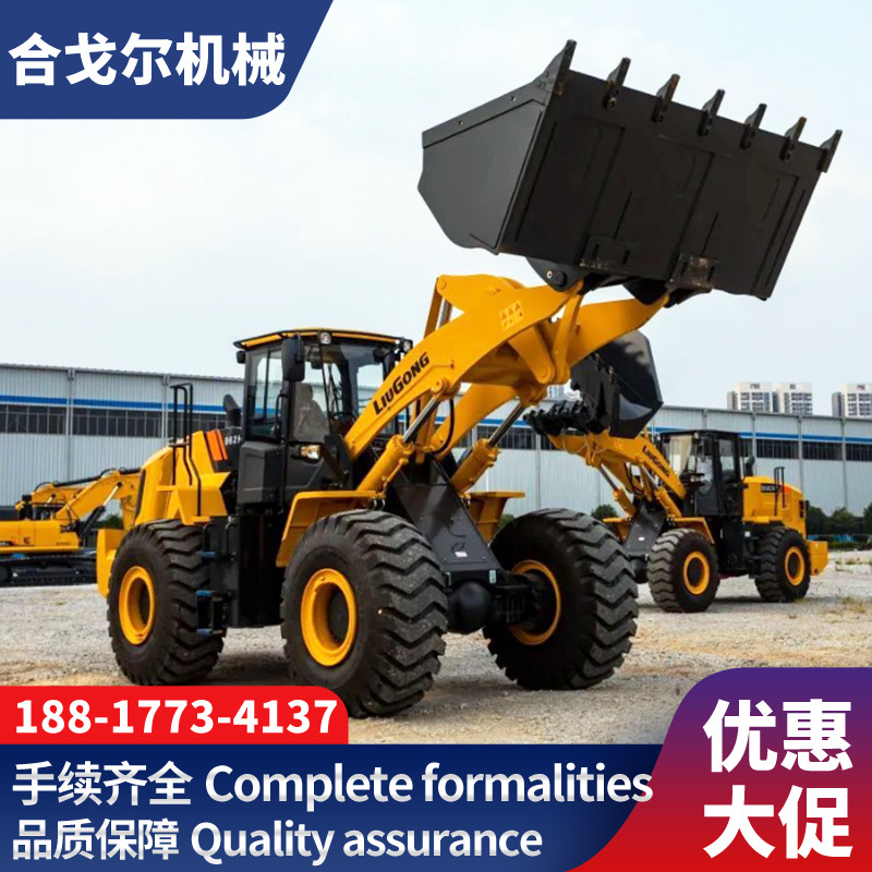 二手柳工856H装载机9成新便宜出口二手50铲车拉丁美洲