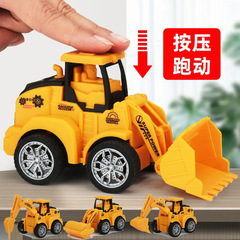 The same child-powered recoil toy car engineering vehicle excavator baby toy car intelligence small car