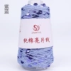 Purple Blue 139#