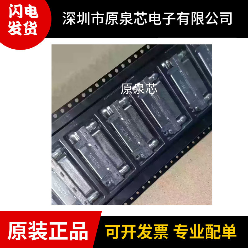 G3312C888-007 original genuine goods DVI to VGA plug connector male female spot price inquiry