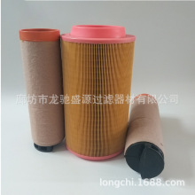 055134R1  S-182  1613-8004-00  RS3994  569003801P  5821149