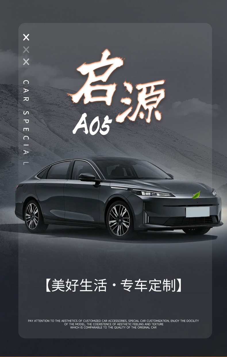 描述1_01.jpg?x-oss-process=image/format,png