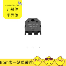 TIP35C TO-3PN NPN 100V 2 IC USB2422/MJ SA616DK/01 S9S