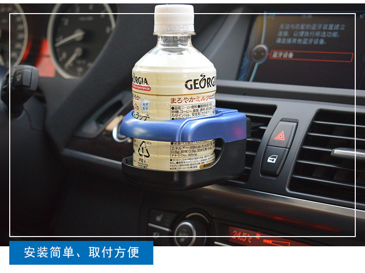 Car Air Outlet Multifunctional Water Cup Holder Car Foldable Beverage Tea Cup Holder Car Hanging Storage Bracket