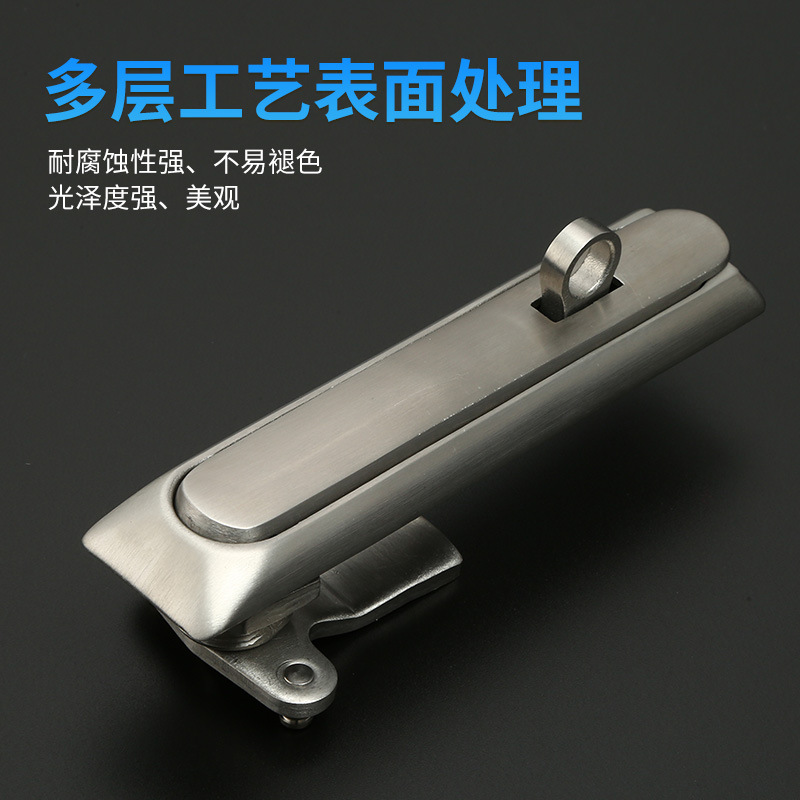 Lida MS860 stainless steel zinc alloy distribution cabinet door mechanical lock, cabinet door hook lock, stainless steel lock