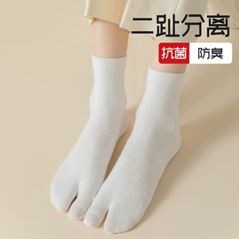 运动休闲棉袜;船袜、隐形袜;堆堆袜