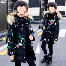 童装加厚棉衣外套2025新款儿童加厚冬中长款反季棉服手塞棉袄