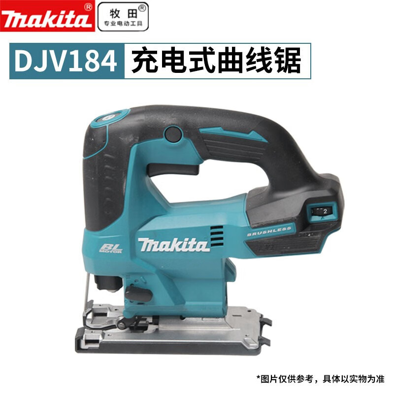 Makeda Makeda 18V curva eléctrica de litio Sierra de curva eléctrica recargable herramienta eléctrica recta de carpintería DJV18