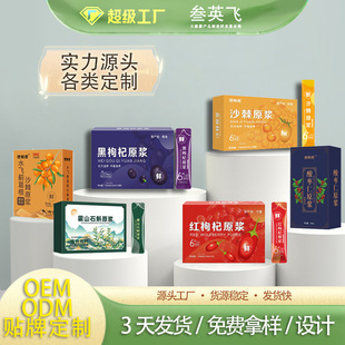 �t��轺�����ᗗ��ɳ��ʯ��ˮ�w�E���ԭ�{150ML�rե���S���ӹ�