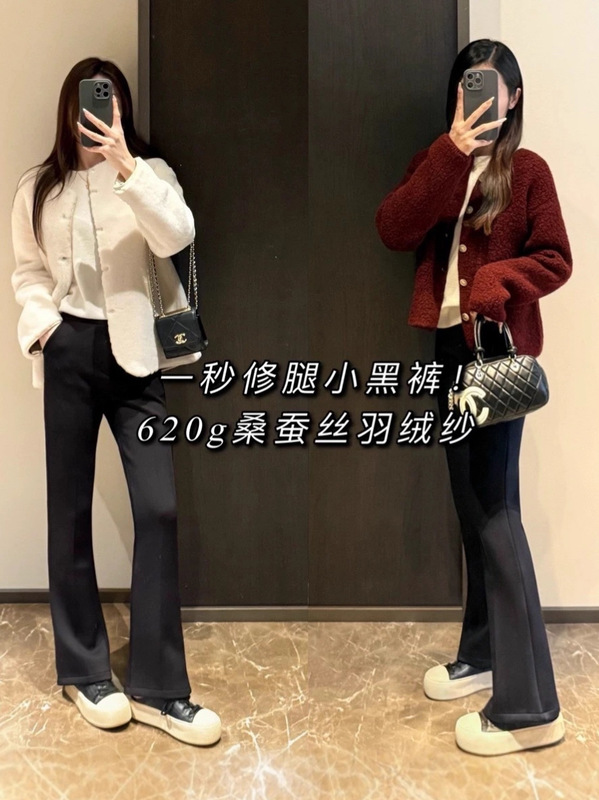 意大利M家！羽绒纱喇叭裤秒变超模腿高腰显瘦修身弹力微喇裤女秋|undefined
