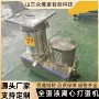 定制快速不锈钢糕点打蛋机