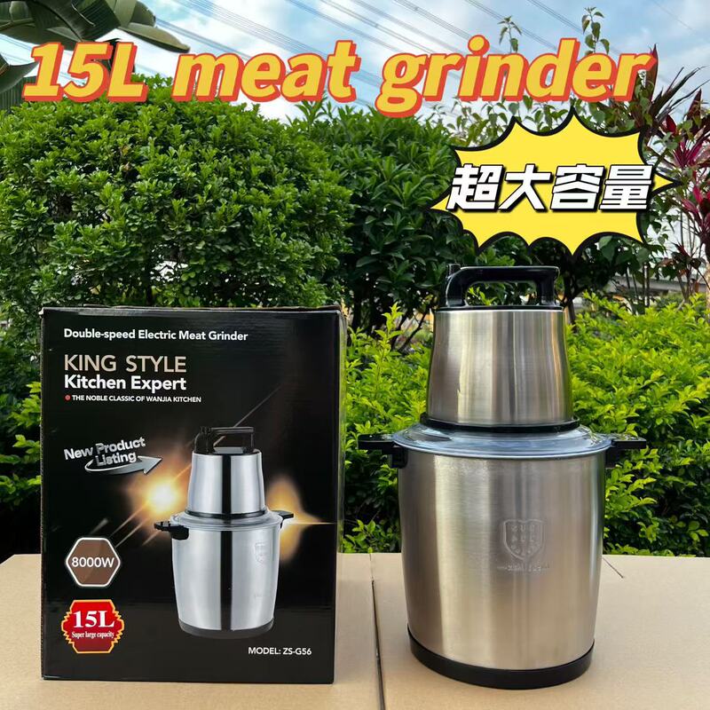 Household stainless steel meat grinder multi-function cooking machine 15L large capacity meat grinder high power meat beating machine Household stainless steel meat grinder multi-function cooking machine 15L large capacity meat grinder high power meat beating machine