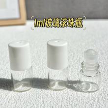 1ml㲣LƿƿybˮLƿԇbСˮƿ