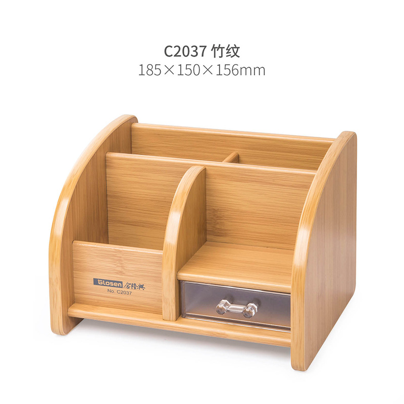 C2037-Bamboo 패턴