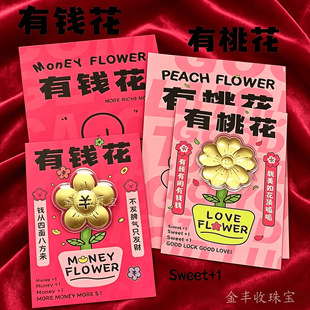 ��Ӻ��S��С�A���Ƭ���X�������������𲭔[�����նY����Ů����