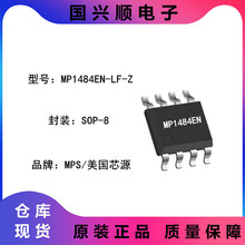 MP1484EN-LF-Z SOP-8 �����ѹ4.75V-23V ����3A ��ѹ������ѹ��