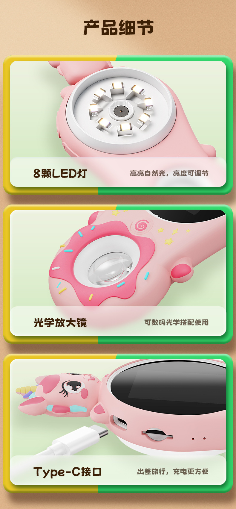 370詳情頁_中文_12.jpg