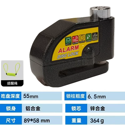 Bicycle Brake Disc Lock, Aluminum – Motorcycle Lock - a28-black-alert-disc-brake-lock-reminder-rope
