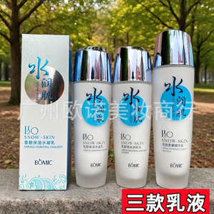 ������ˮ����ѩ��������������۾��A�鱣��ˮ�����aˮ��Һ�o�wƷ
