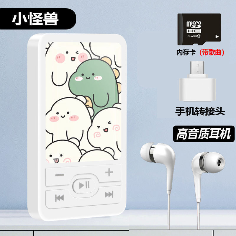 学生が音楽を聴くための MP3 ウォークマン、高校生の男の子と女の子のためのミニポータブルスポーツ音楽プレーヤー|undefined