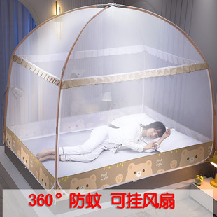 �ɹŰ�2025�¿��Î�1.8x2.2m�p�������T��ͯ��ˤȫ�׼ӹ̼���1.2m
