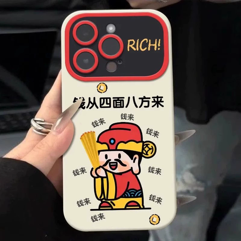 Яблоко, iPhone16, чехол для телефона, совместимый с iPhone14 Pro, силиконовый защитный чехол, 16promax, 15plus