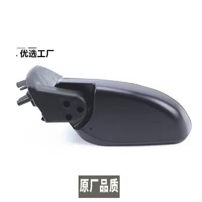 Rearview mirror/rearview mirror – Mirror Assembly, Mirror Housing Type