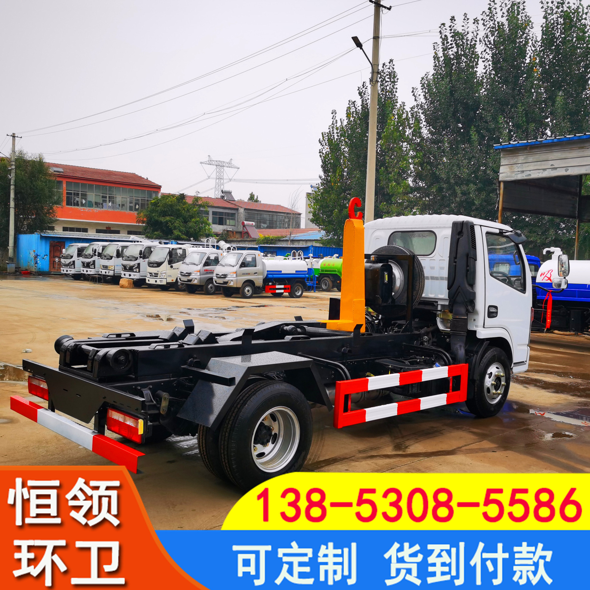 微信图片_20210311223309.jpg