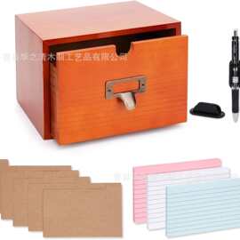 木质抽屉式桌面杂物收纳盒桌面名片贺卡收纳盒木制便签整理盒