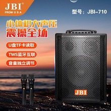 JBI710·ݼ˹ֱk