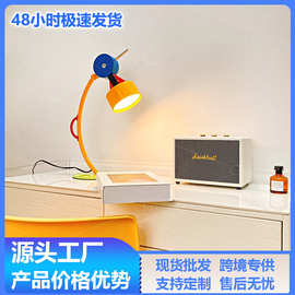 孟菲斯几何卧室台灯现代简约儿童房创意装饰可调光氛围装饰台灯