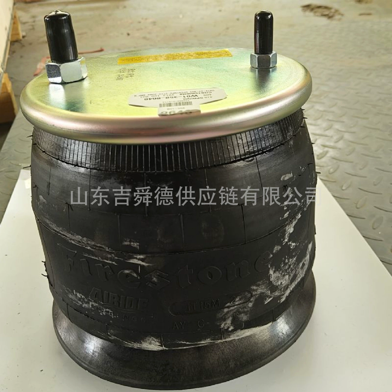 Амортизатор воздушный, пневмоподушка, узел для автобуса Jinlong Higer Zhongtong W01-358-8646