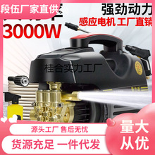 ϴ܇�����߉�����ϴ܇�C�߉�ϴ܇ˮ��������ϴ�Cȫ�Ԅ�