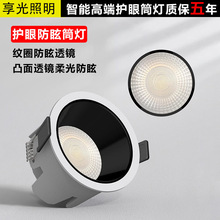 ȫ���V���@ָ���{��o�l�W��ѣ�o��Ƕ��ʽͲ���͏d�컨���o����