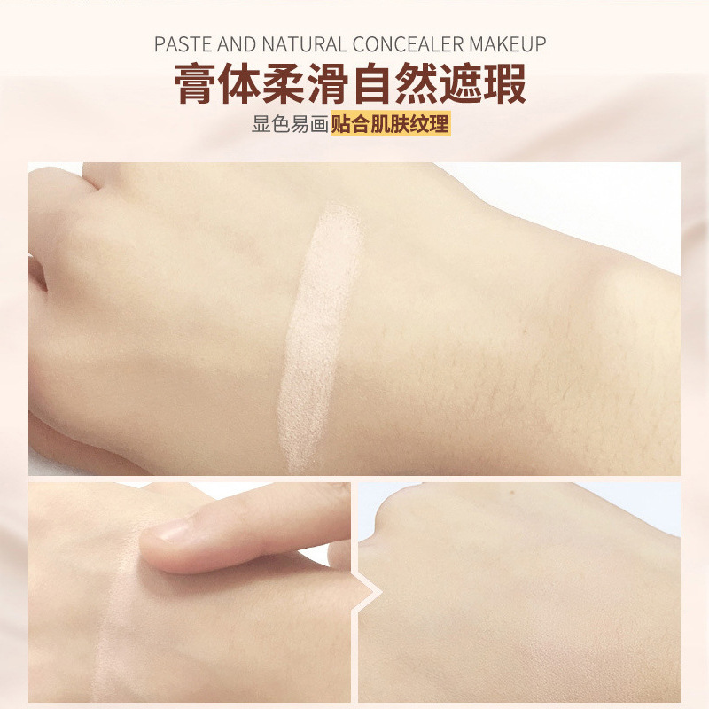 Corrector Líquido Suave e Hidratante Boquanya, Base Líquida Modificadora del Tono de Piel y Contorneadora, Corrector Líquido Original al por Mayor