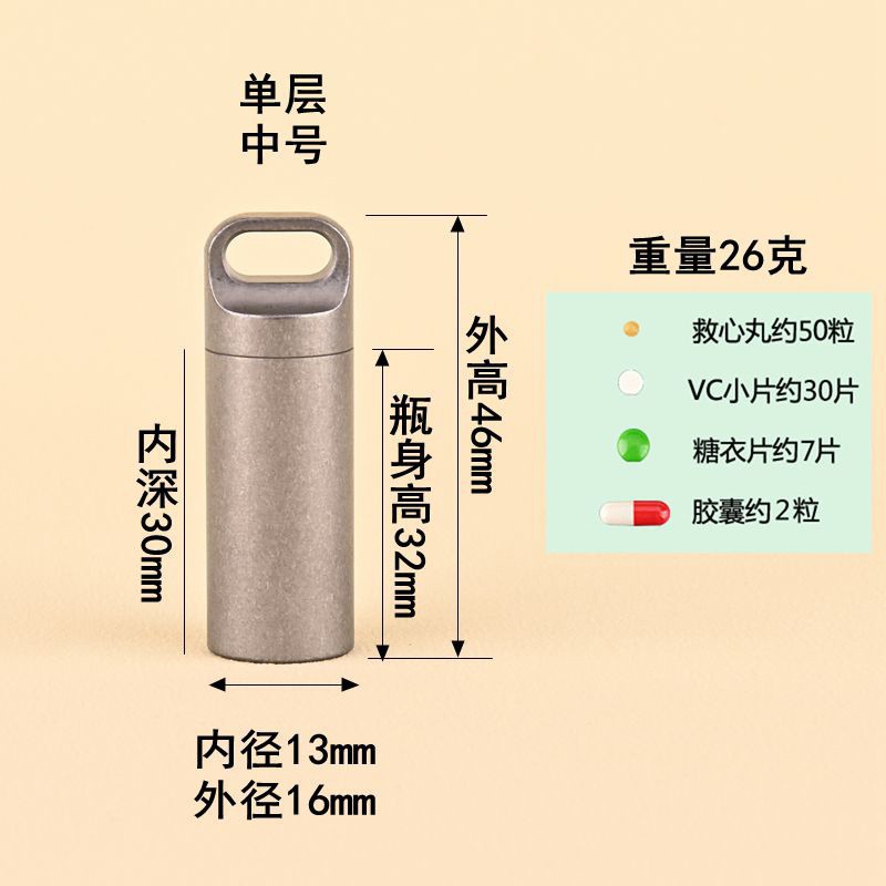 Mini Botella de Medicina Portátil de Acero Inoxidable Hermético A Prueba de Humedad