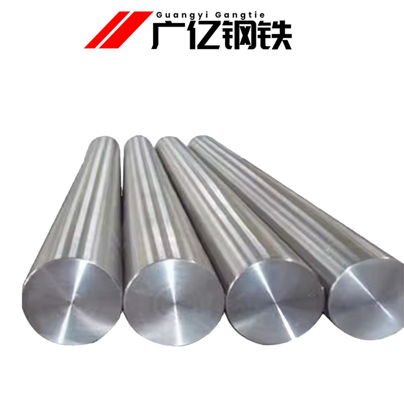 35CrMo 20CrMo光圆走心机研磨棒精拉棒 规格齐全