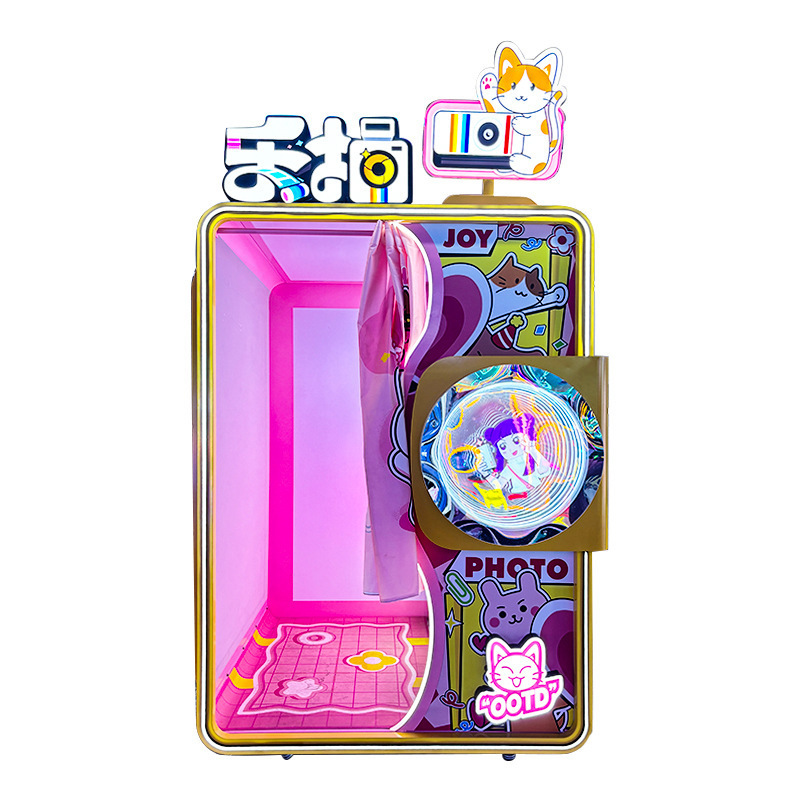 Internet Celebrity Le Pai Mini Photo Machine, Shopping Mall Coin-Operated Selfie Equipment, Cute and Fun Theme Polaroid