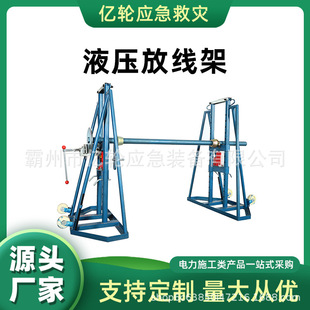 Һ���ž��ܶ���;��|����֧�܏����C�����S������Ƅ�֧��