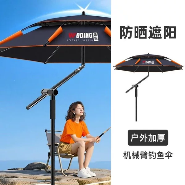 Fishing Umbrella 2026 New Model Mechanical Arm Fishing Umbrella Outdoor Thickened Sun Protection Parasol Camping Large Fishing Umbrella