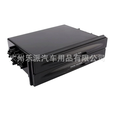 Storage Box, Other Car Video