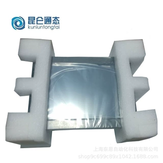 全新现货昆仑通态人机界面  TPC1570Gi