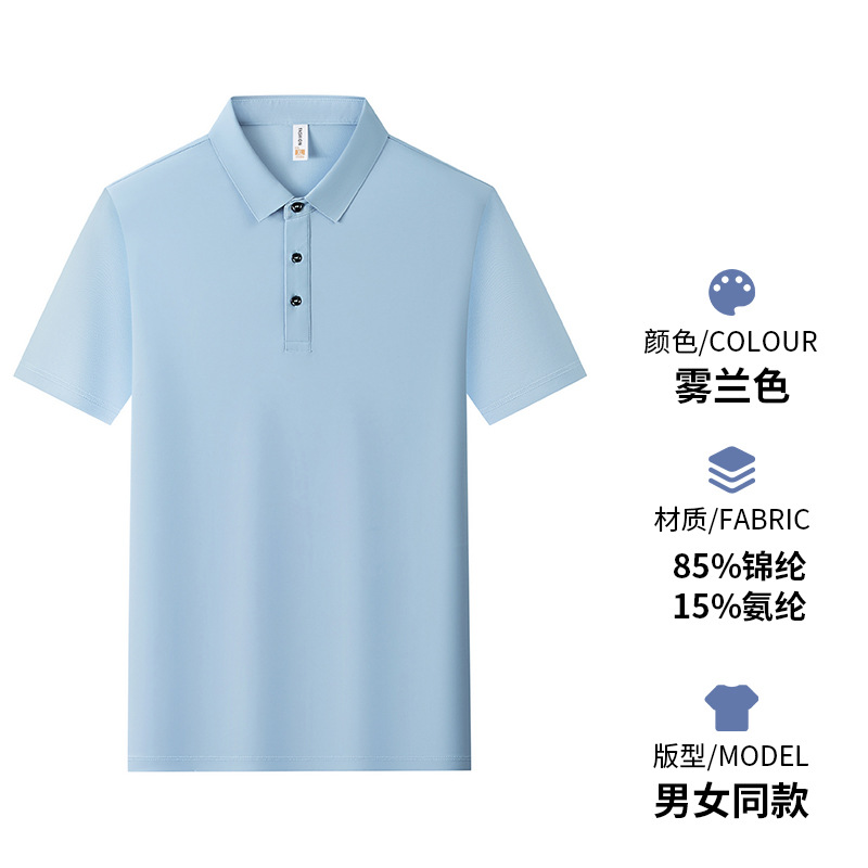 Comercio exterior transfronterizo exclusivamente para Europa y Estados Unidos, camisa de amoníaco de nailum de gran tamaño, cuello, mono de manga corta, polo, logotipo de impresión personalizado