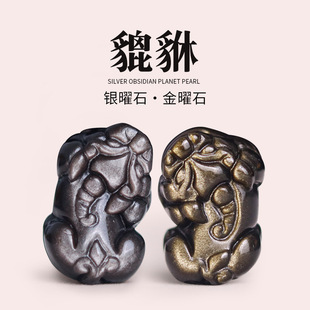 ��Ȼ����ʯ����diy����y��ʯ���^�����͹Ž�ҫʯ����С�t������